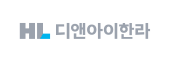 고객사 로고 11