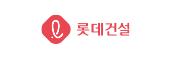 고객사 로고 5