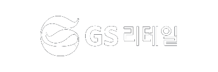 GS 로고